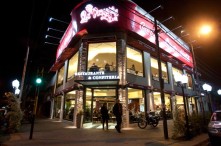 La FEM festejÃ³ fin de aÃ±o con una cena para todos sus colaboradores