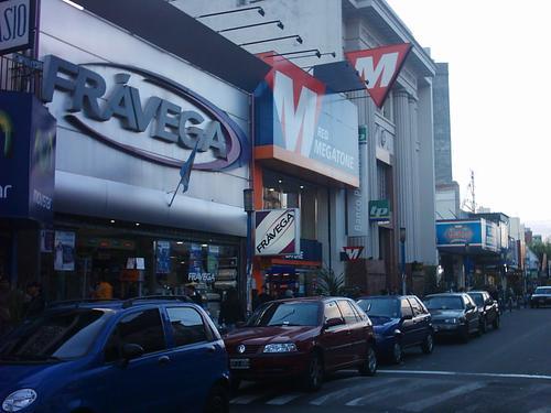 Informe sobre la actividad comercial de Lanus - Julio 2012